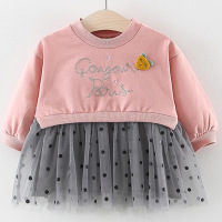 uploads/erp/collection/images/Children Clothing/DuoEr/XU0259029/img_b/img_b_XU0259029_1_ebHICXaDHTmM3cqNmvj6MudpYq3evxho